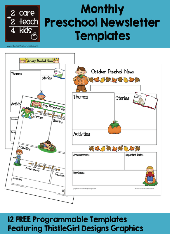 Free Newspaper Template For Kids from www.2care2teach4kids.com